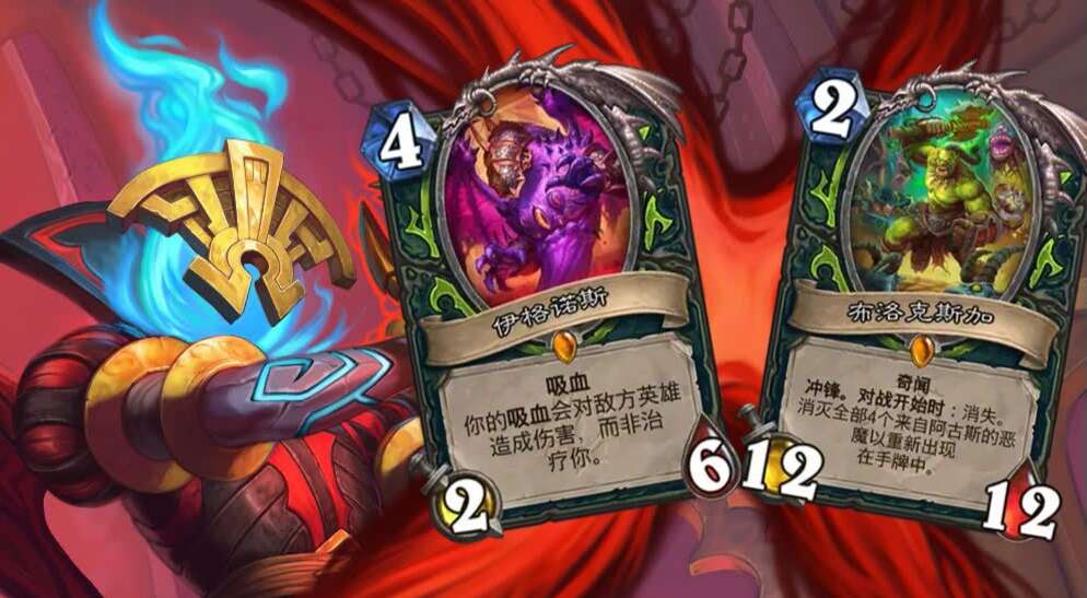 旅法师营地
