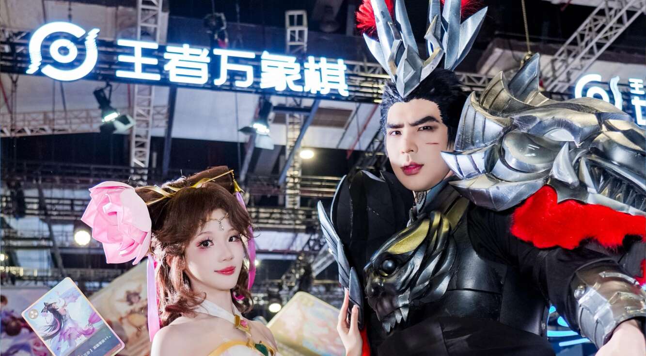 旅法师营地
