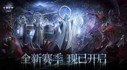 旅法师营地