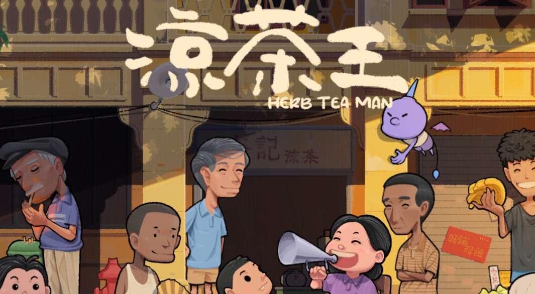 旅法师营地