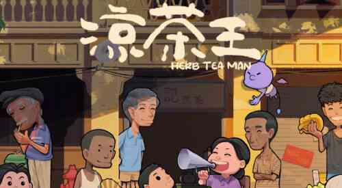 旅法师营地