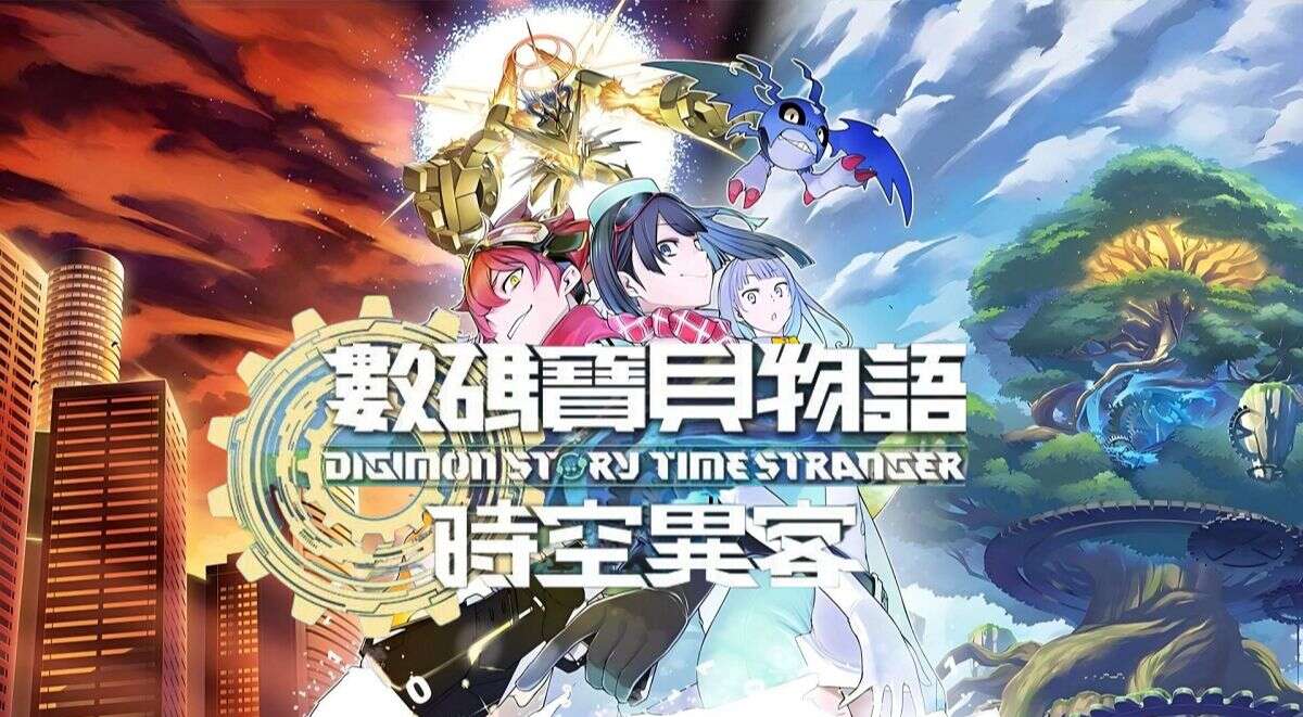 旅法师营地
