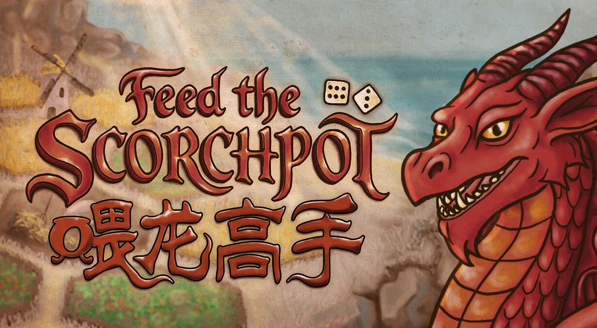 旅法师营地