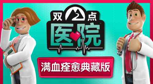 旅法师营地