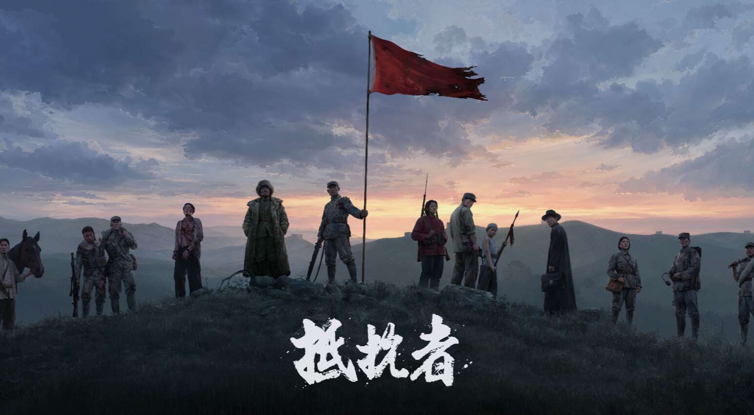 旅法师营地