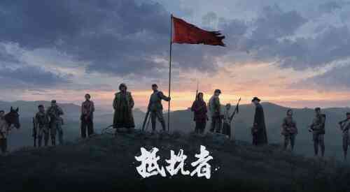 旅法师营地