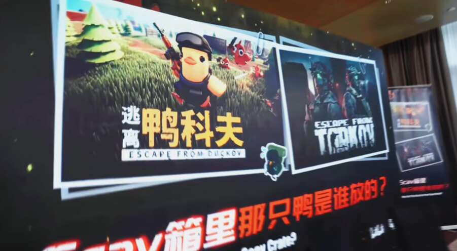 旅法师营地