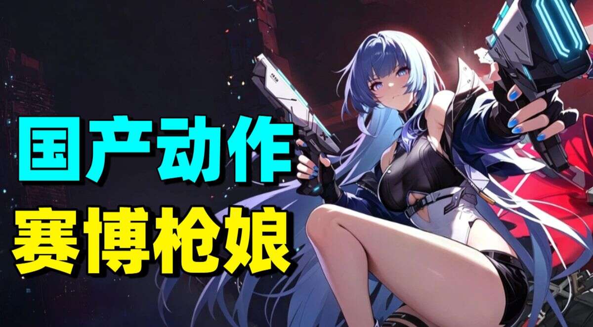 旅法师营地