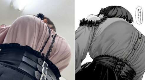 旅法师营地