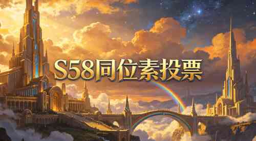 旅法师营地