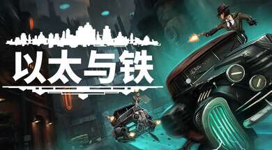 旅法师营地
