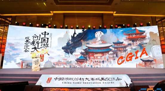 旅法师营地