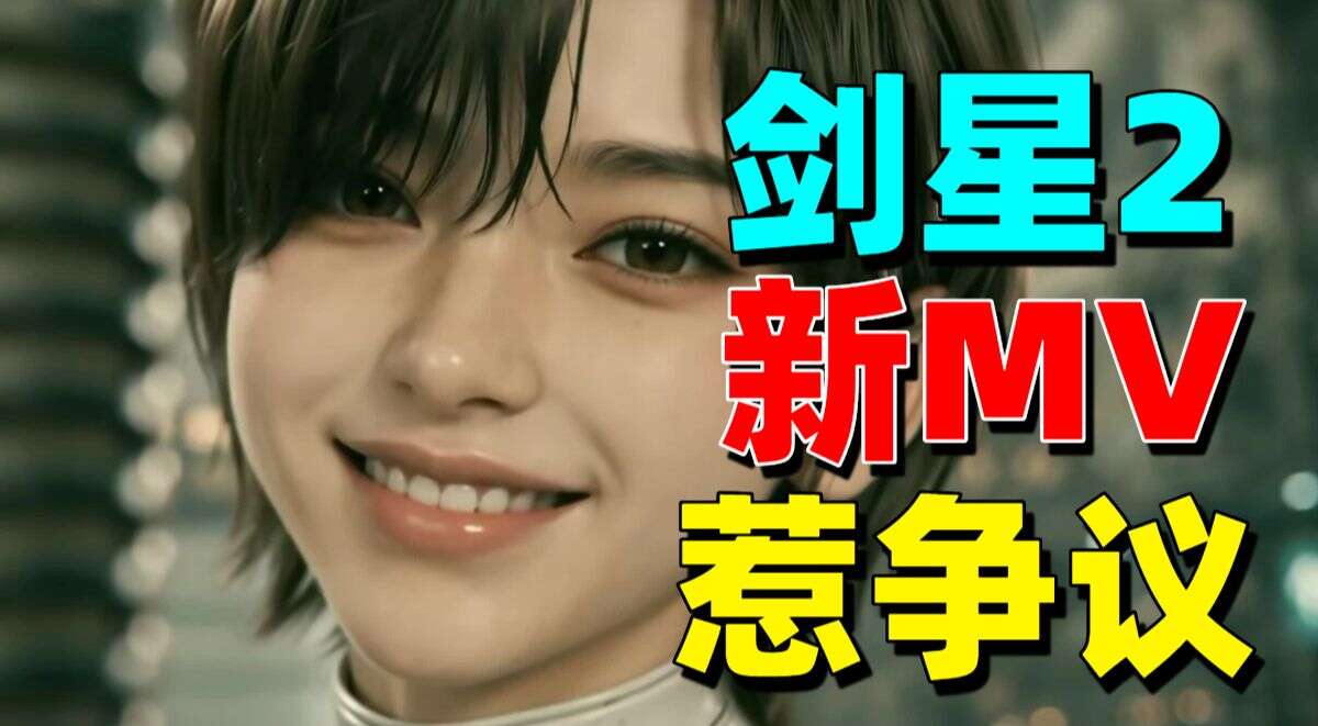旅法师营地