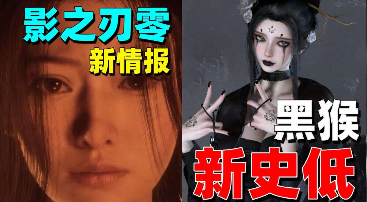 旅法师营地