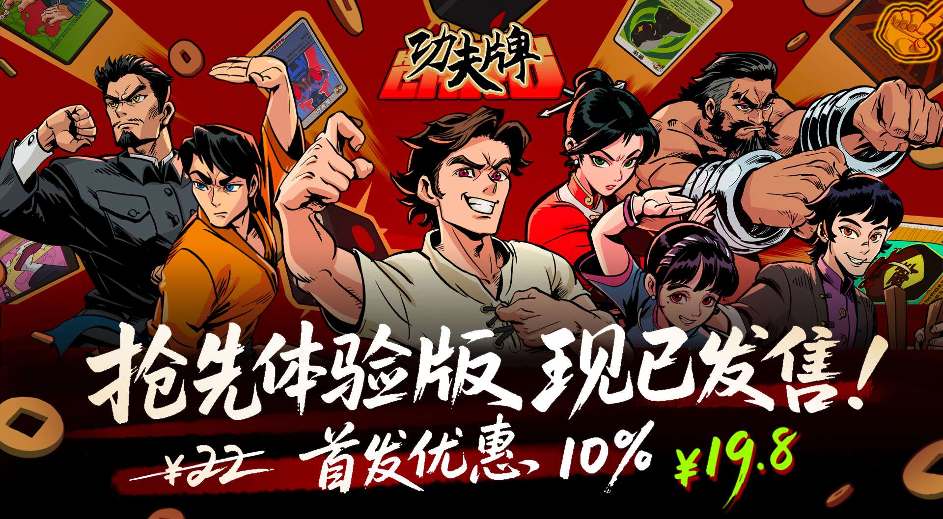 旅法师营地