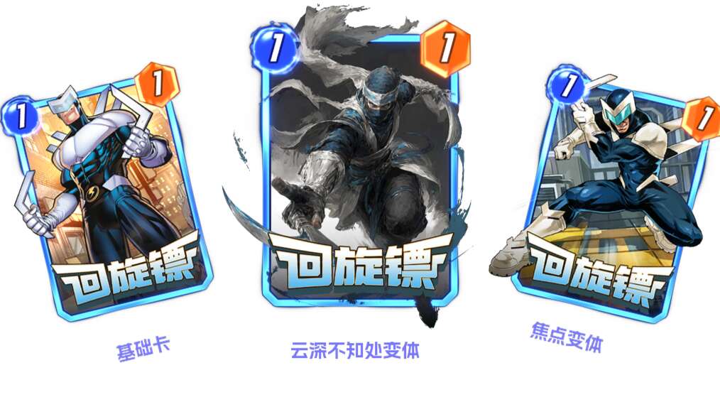 旅法师营地