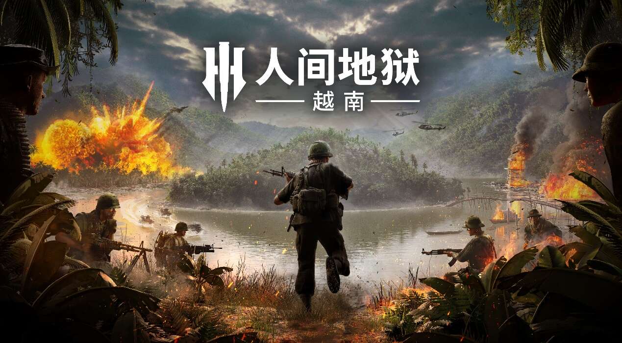 旅法师营地