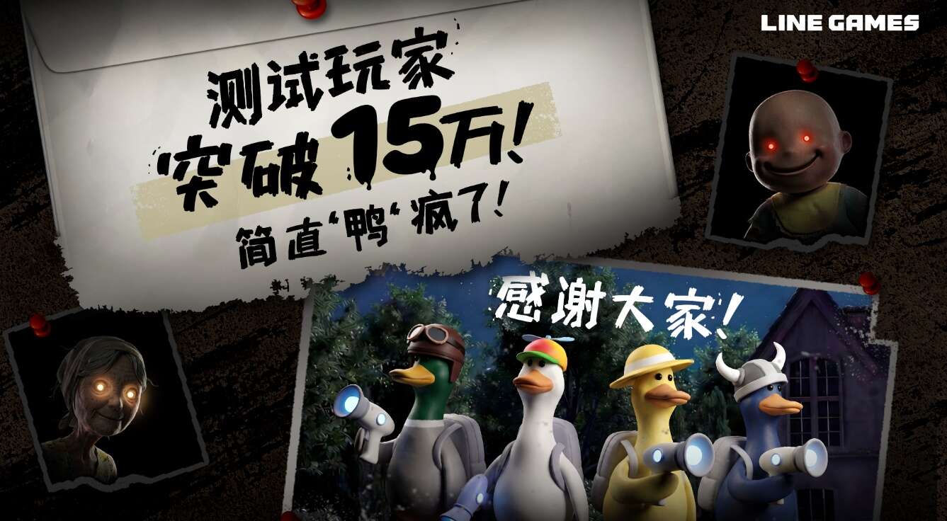 旅法师营地