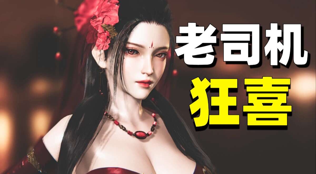 旅法师营地