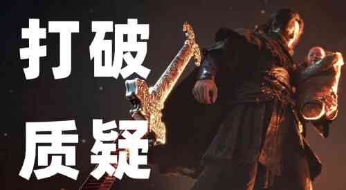 旅法师营地
