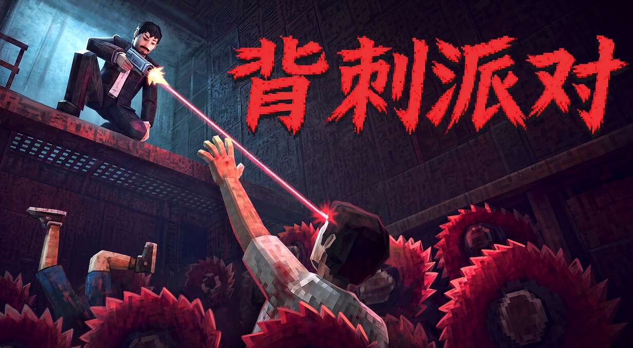 旅法师营地
