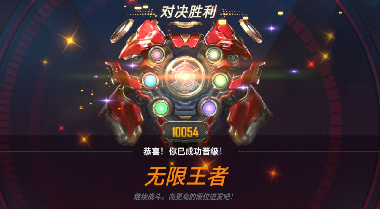 旅法师营地