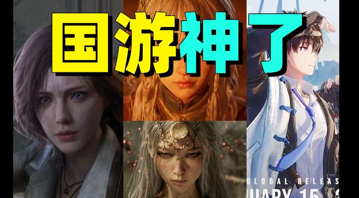 旅法师营地