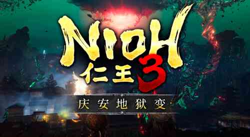 旅法师营地