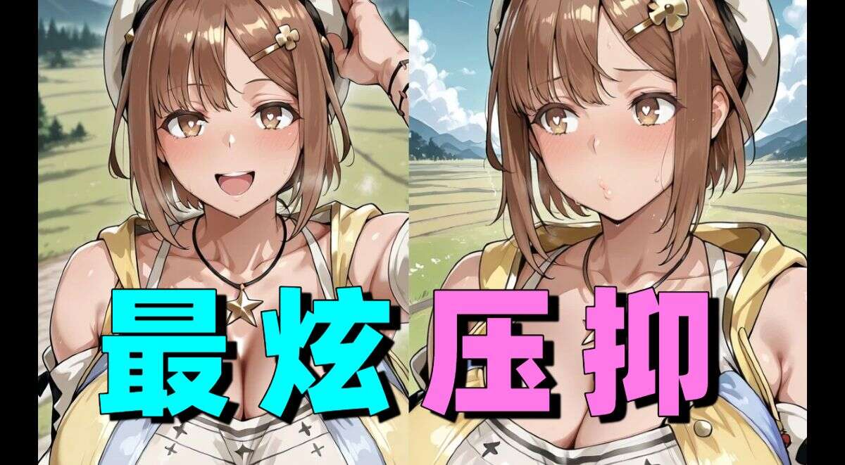 旅法师营地