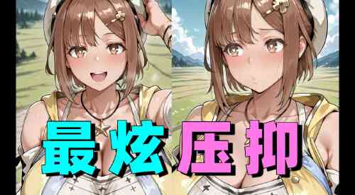 旅法师营地