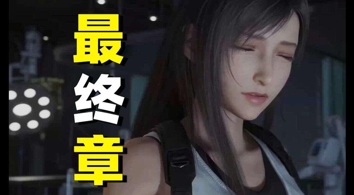 旅法师营地