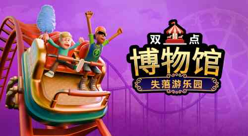 旅法师营地
