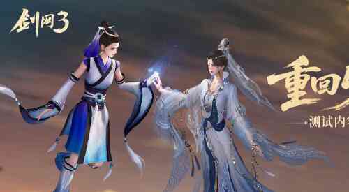 旅法师营地