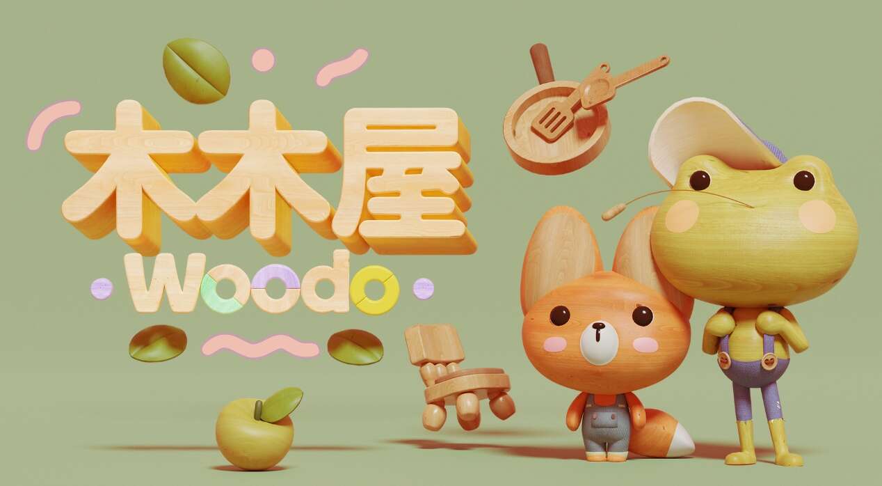 旅法师营地