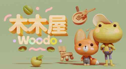 旅法师营地