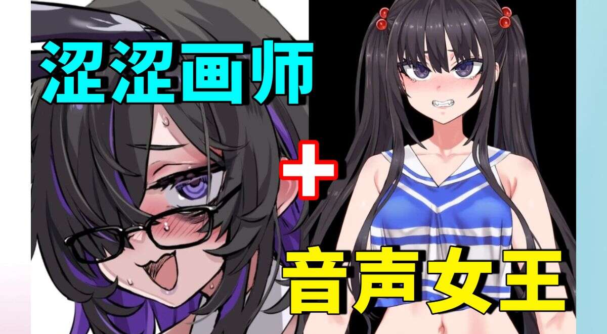 旅法师营地