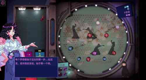 旅法师营地