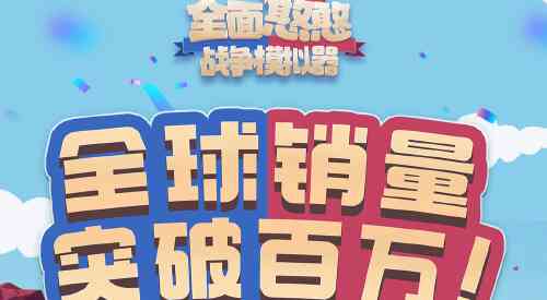 旅法师营地