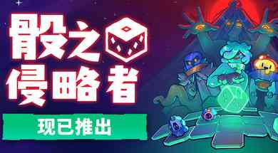 旅法师营地