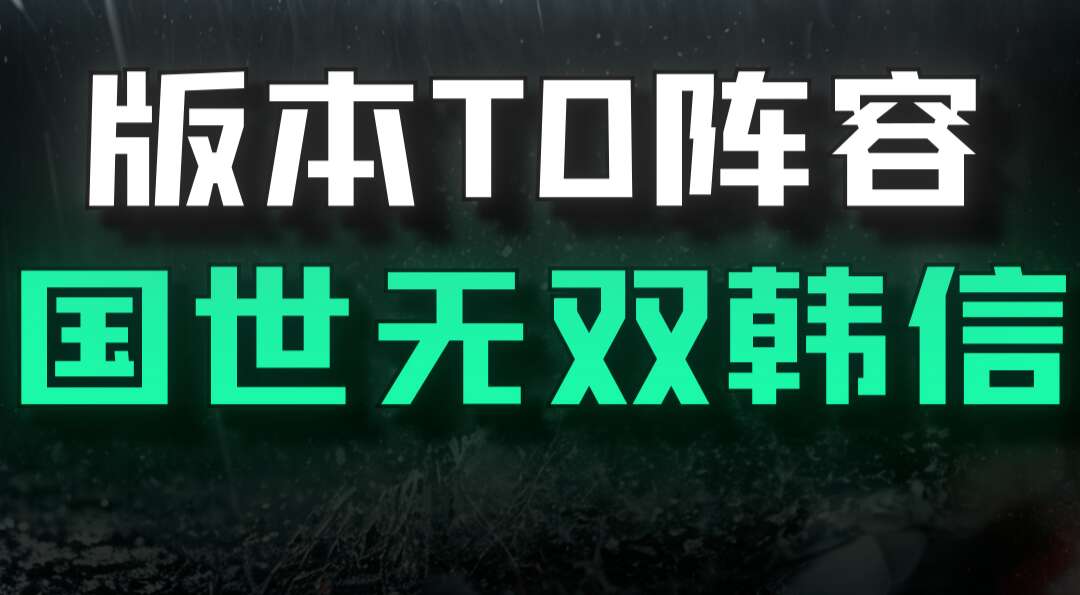 旅法师营地
