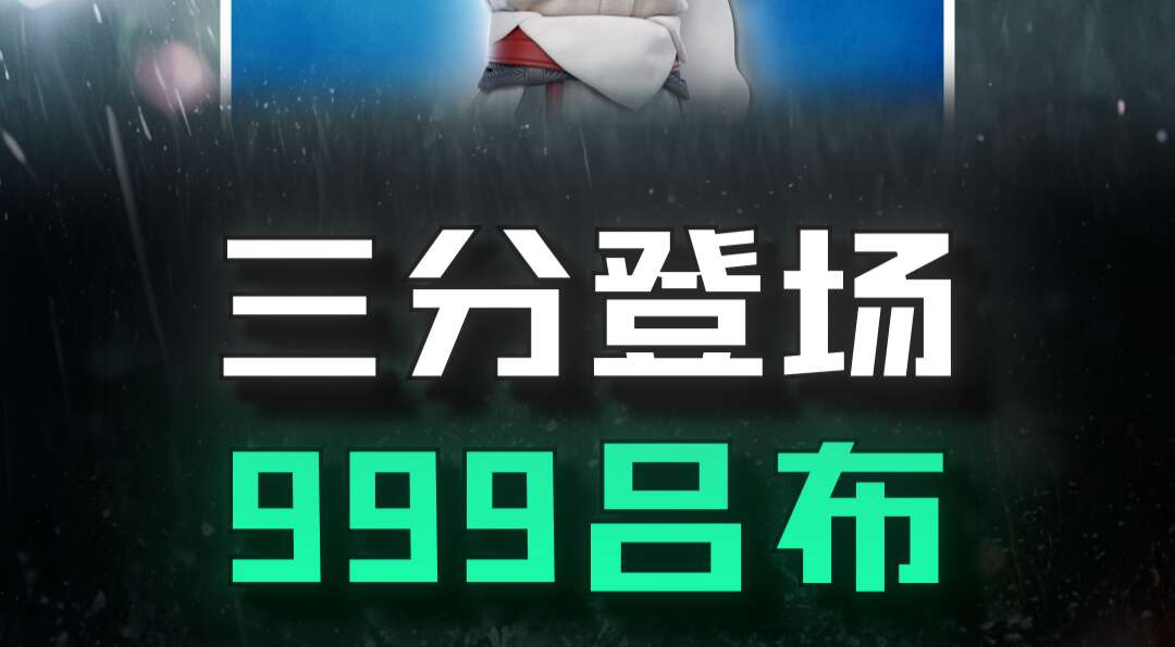 旅法师营地