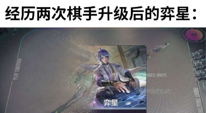 旅法师营地