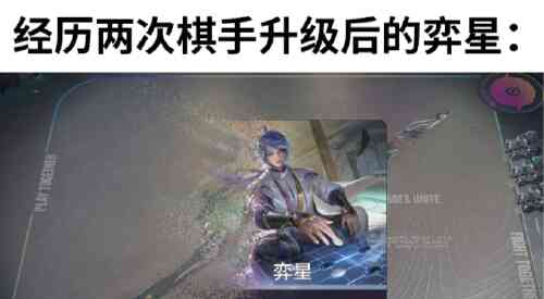 旅法师营地