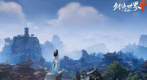 旅法师营地