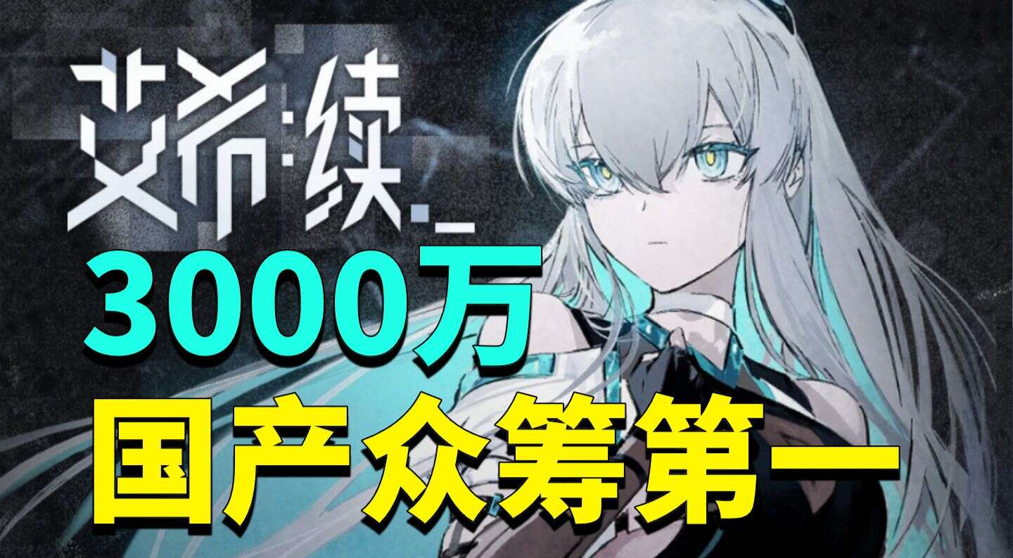 旅法师营地