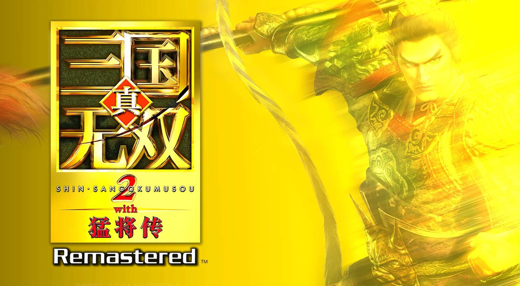 旅法师营地