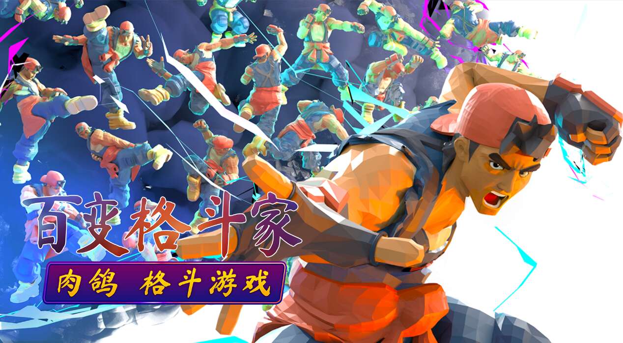 旅法师营地