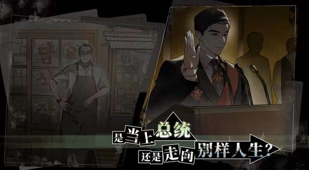 旅法师营地