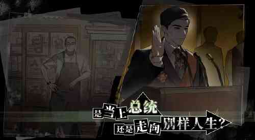 旅法师营地