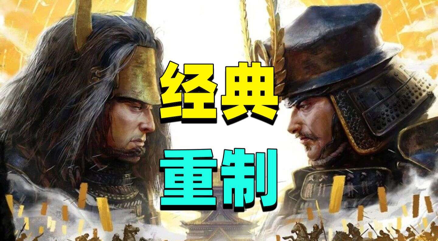 旅法师营地
